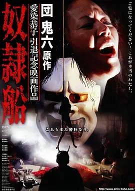 赎罪