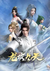 虫师